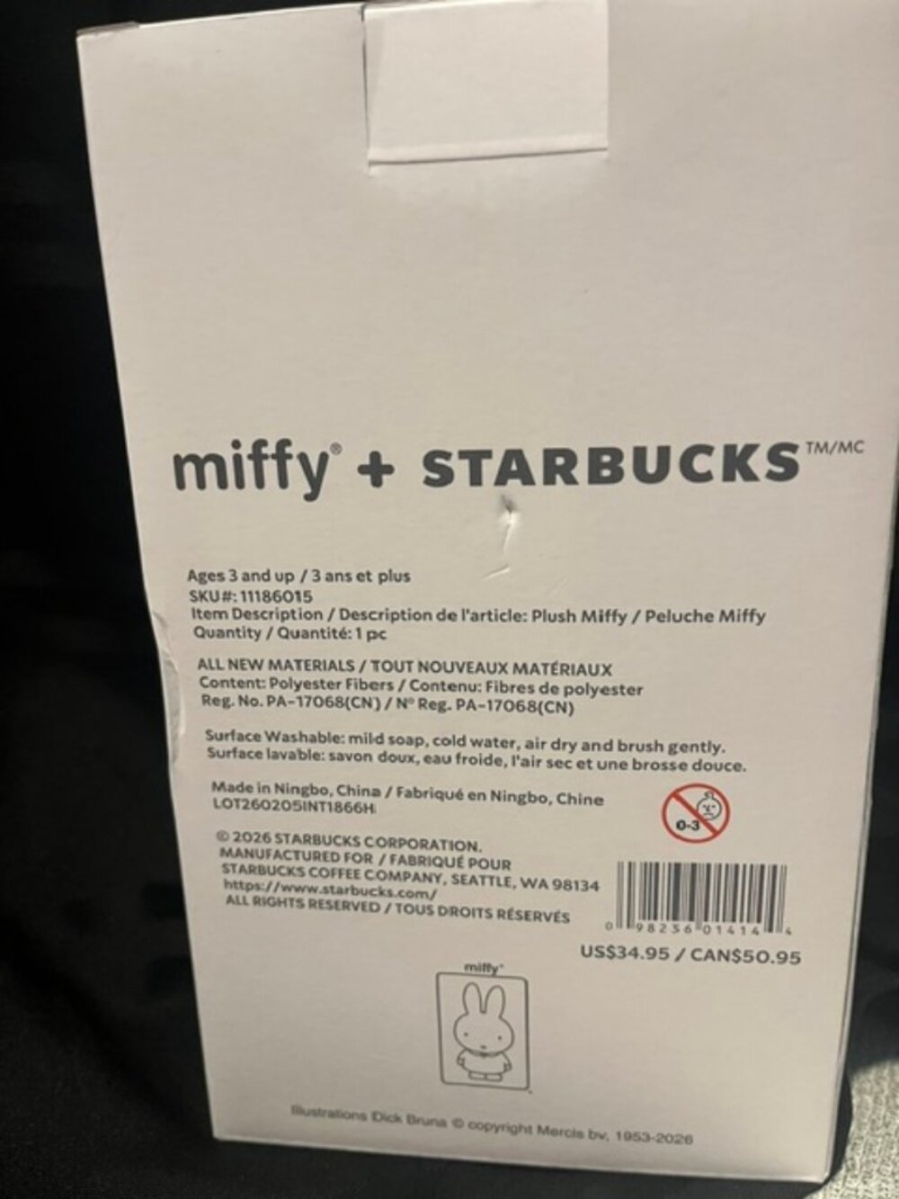 Starbucks + Miffy Plush. NIB-Never Opened! Limited Edition Summer 2026 - Picture 3 of 3